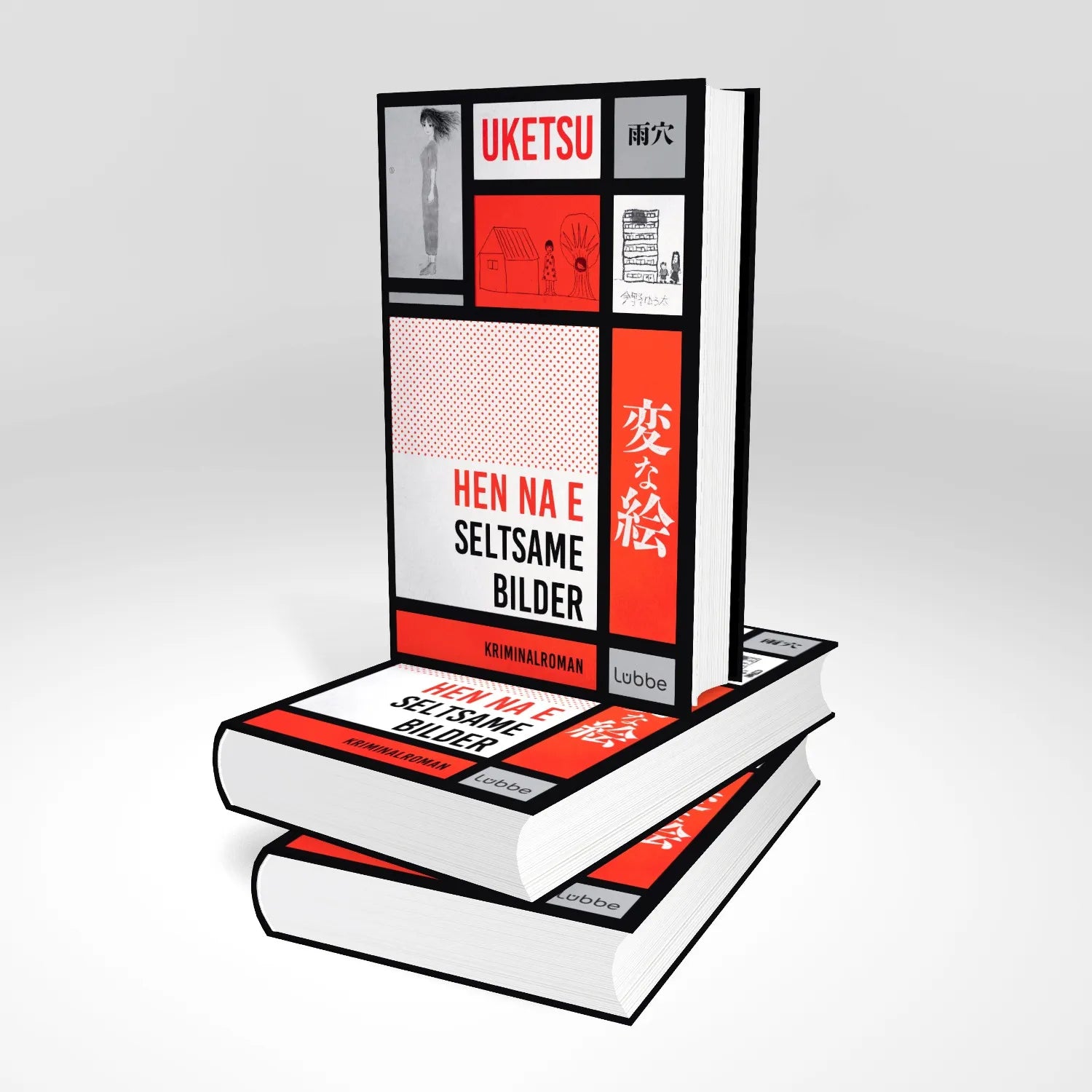 Detailansicht: HEN NA E - Seltsame Bilder (Hardcover)