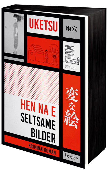 Cover: HEN NA E - Seltsame Bilder (Taschenbuch) von Uketsu