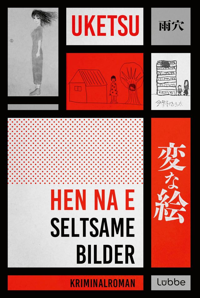 Cover: HEN NA E - Seltsame Bilder (Taschenbuch) von Uketsu