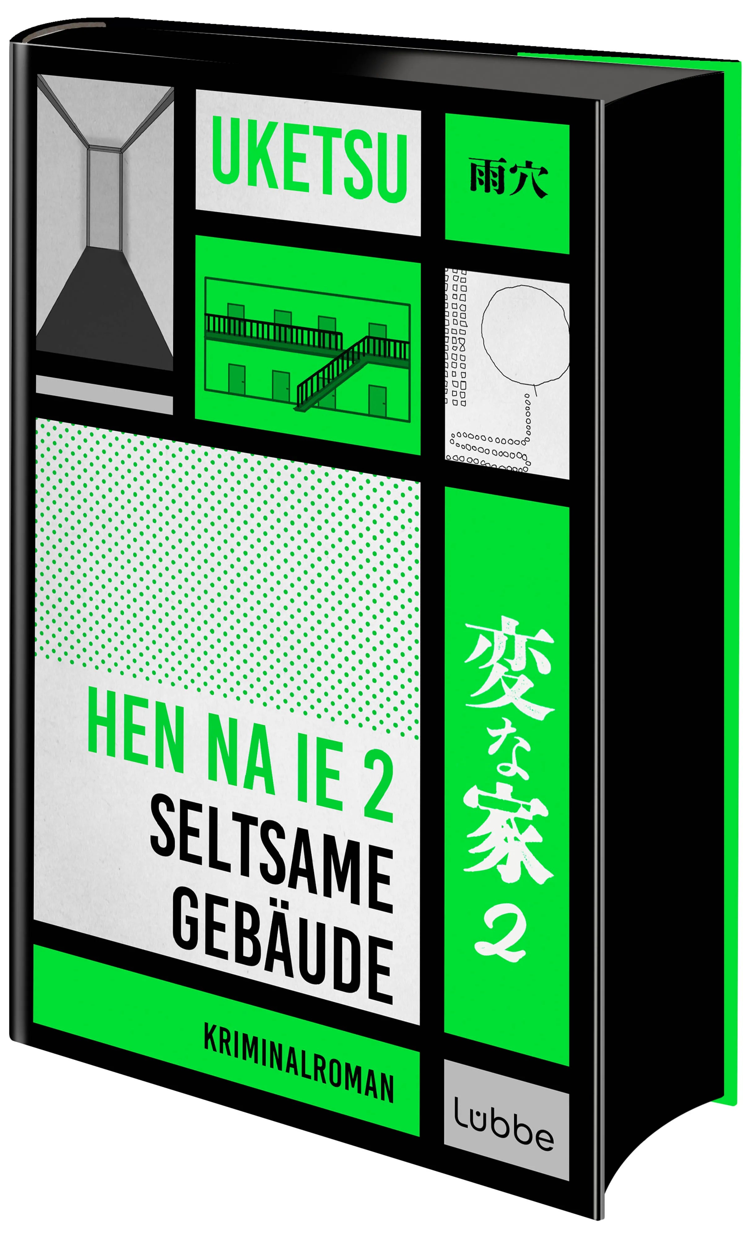 Cover: HEN NA IE 2 – Seltsame Gebäude (Hardcover) von Uketsu