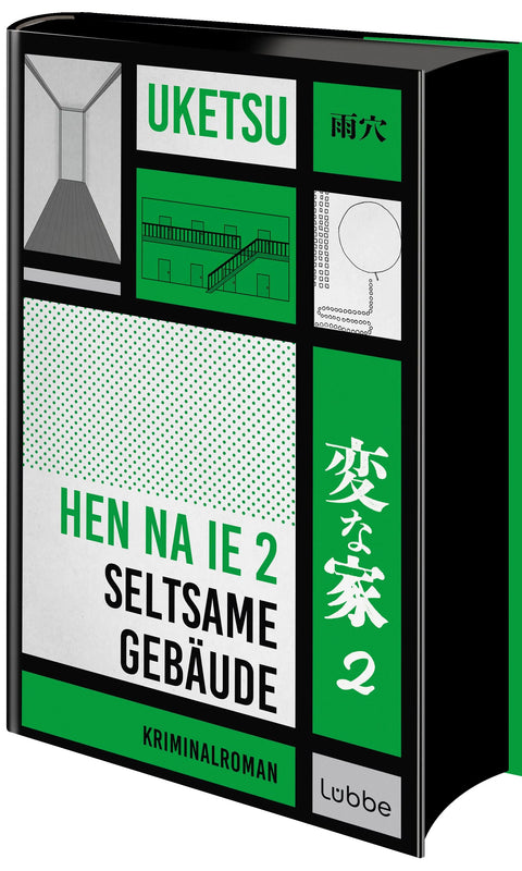 HEN NA IE 2 – Seltsame Gebäude