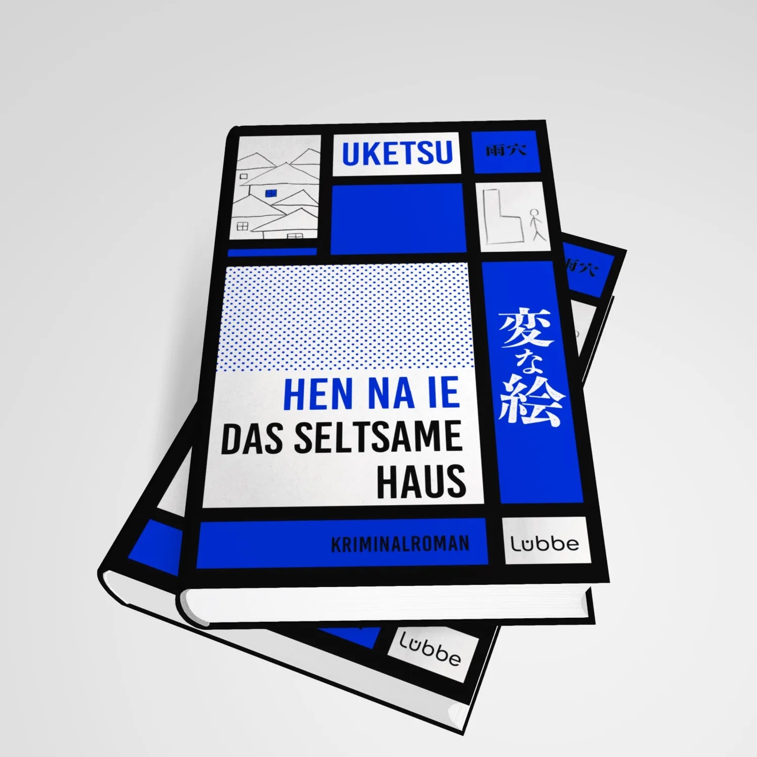 Detailansicht: HEN NA IE - Das seltsame Haus (Hardcover)