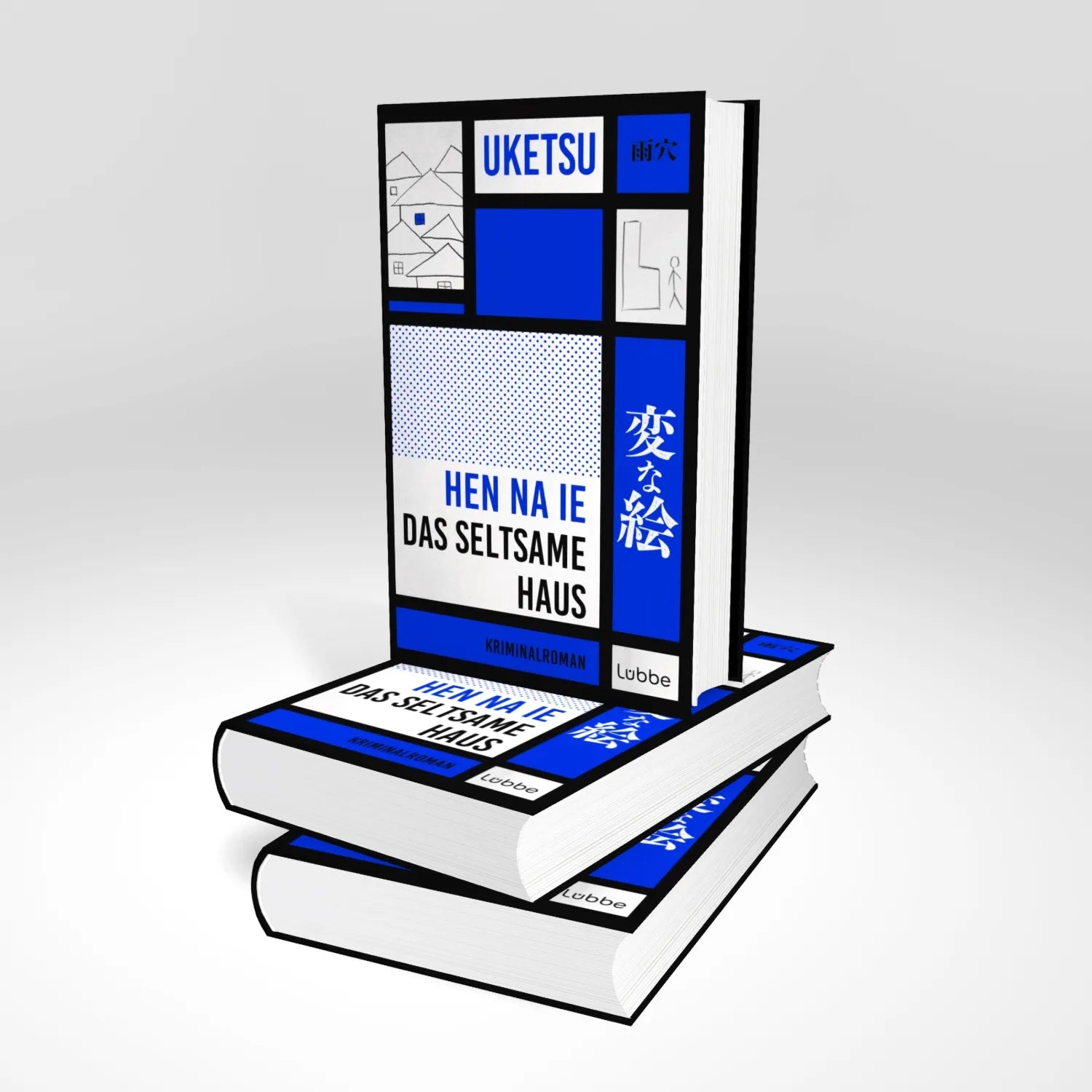 Detailansicht: HEN NA IE - Das seltsame Haus (Hardcover)