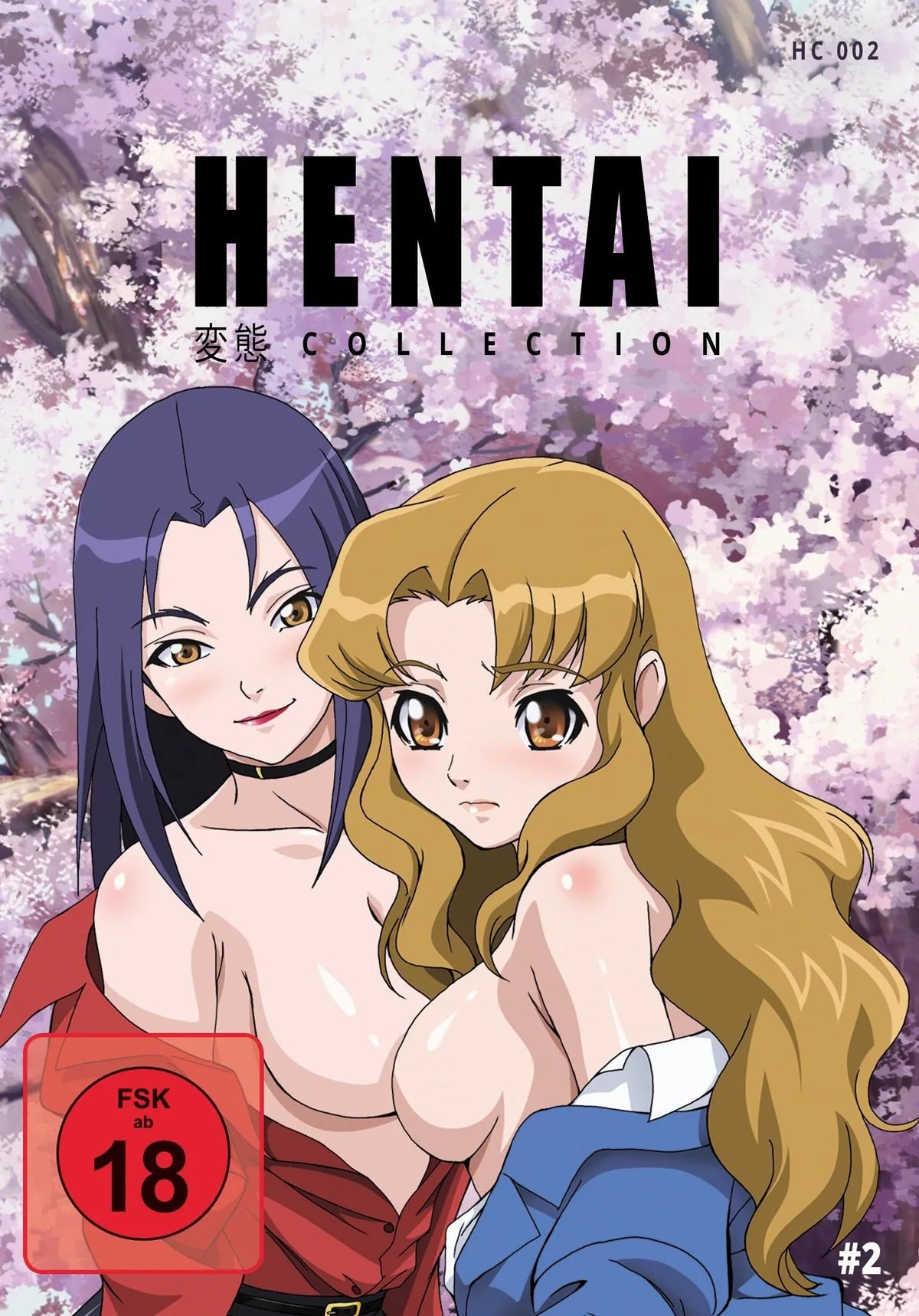 Hentai Collection Vol. 02 - DVD