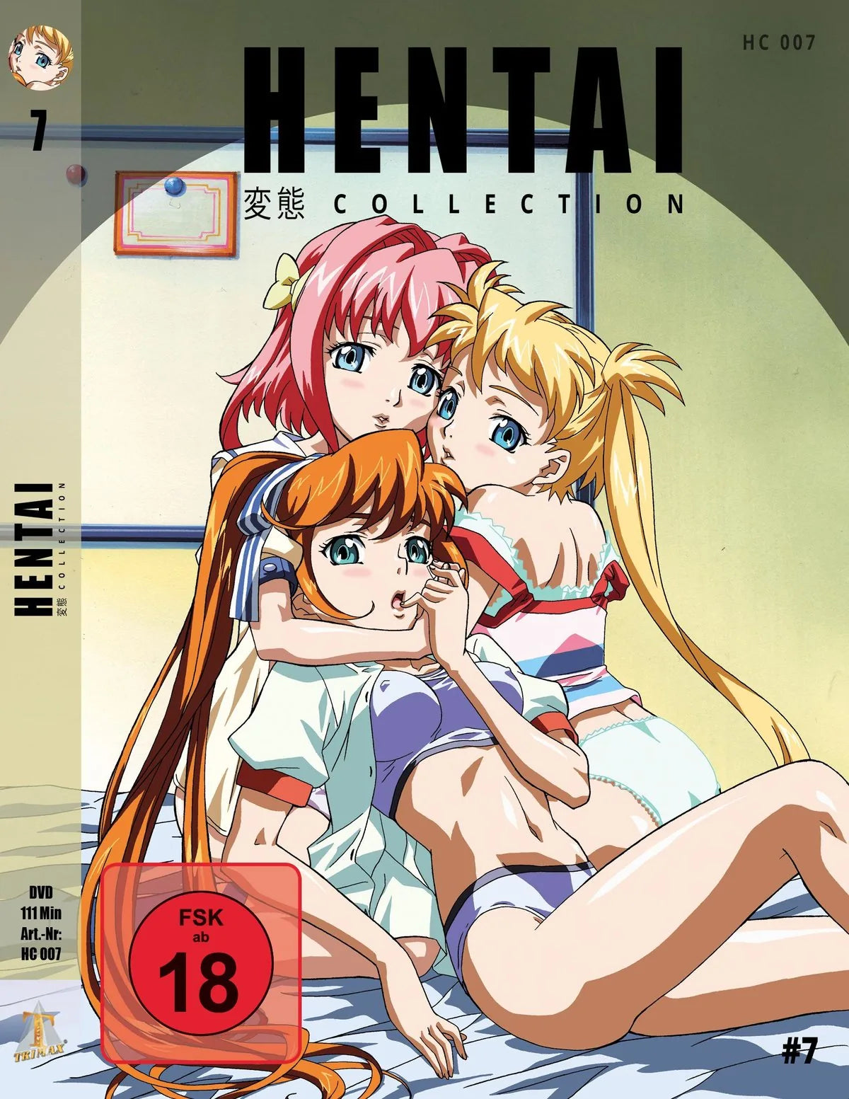 Hentai Collection Vol. 07 - DVD