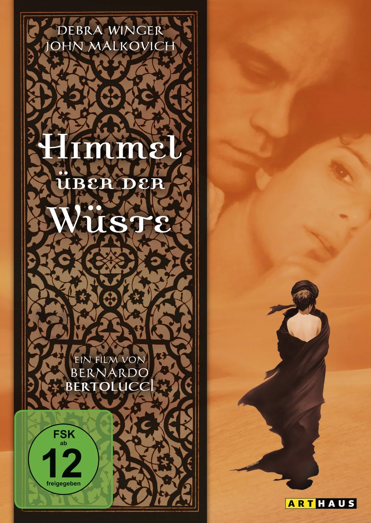 Himmel über der Wüste - DVD