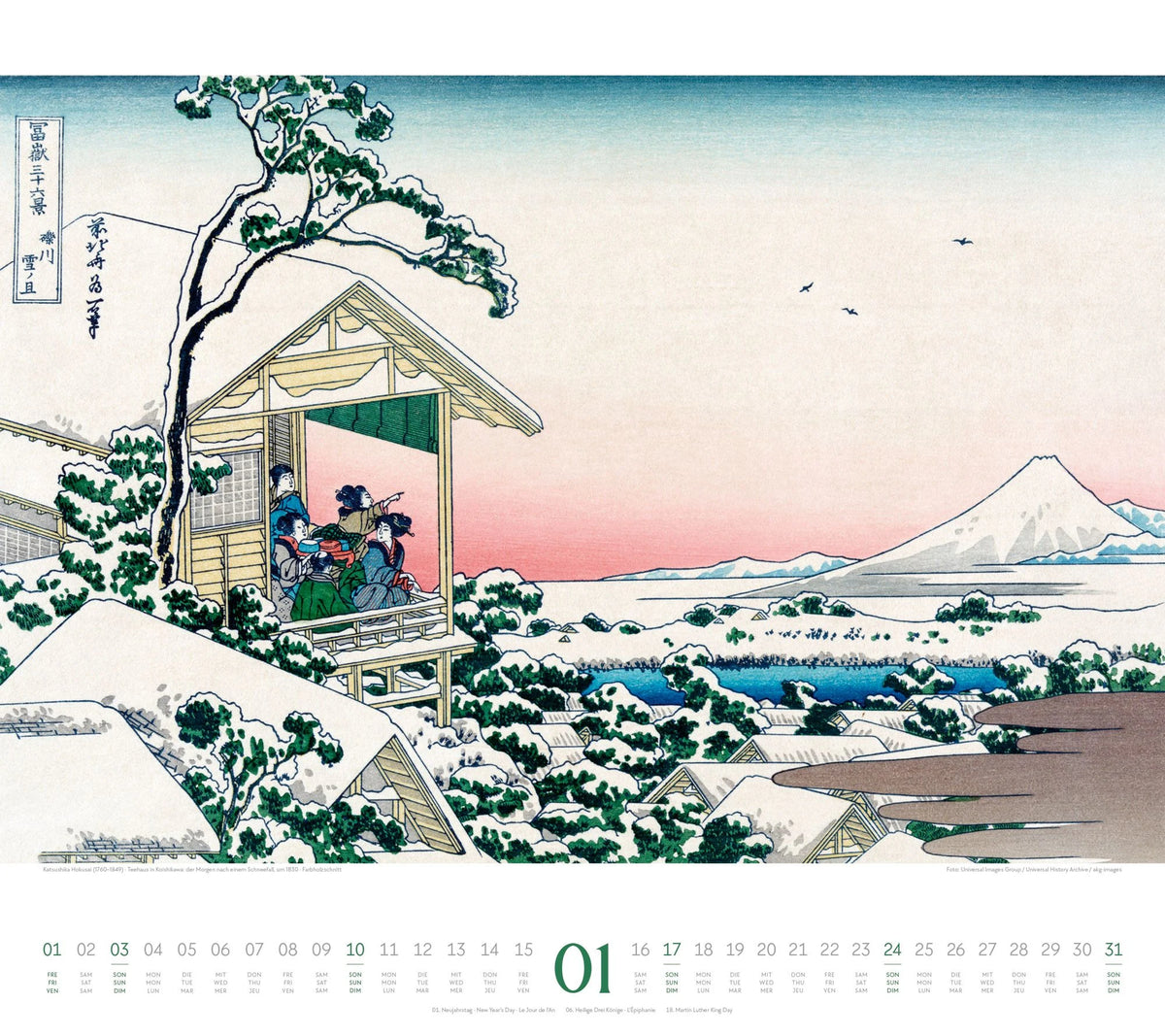 Hokusai Kalender 2027 | Hiroshige, Kuniyoshi, Kunisada – Ansicht