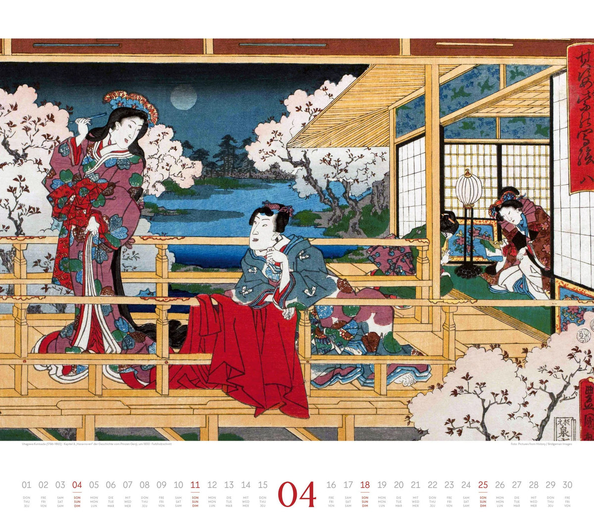 Hokusai Kalender 2027 | Hiroshige, Kuniyoshi, Kunisada – Ansicht