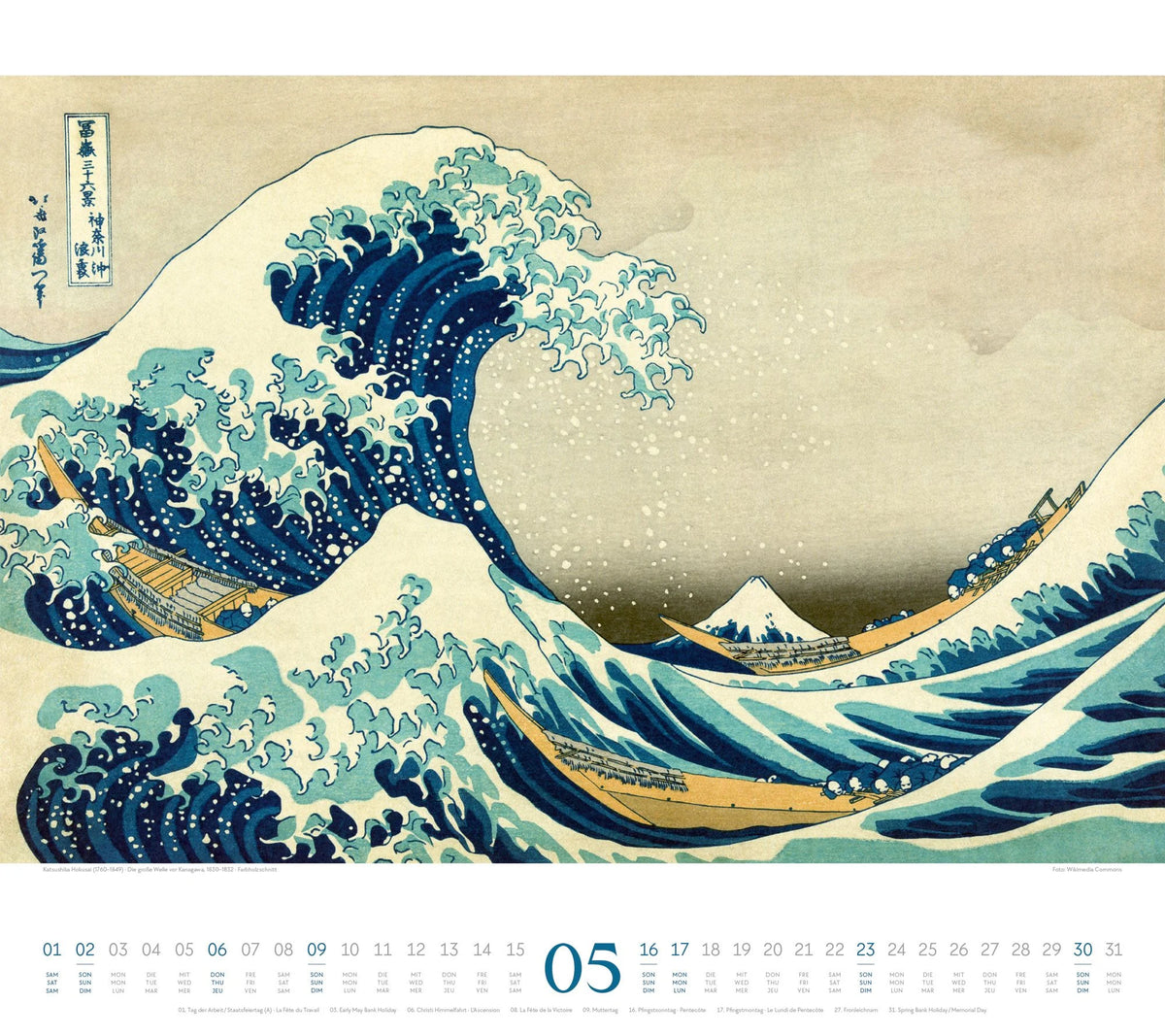 Hokusai Kalender 2027 | Hiroshige, Kuniyoshi, Kunisada – Ansicht