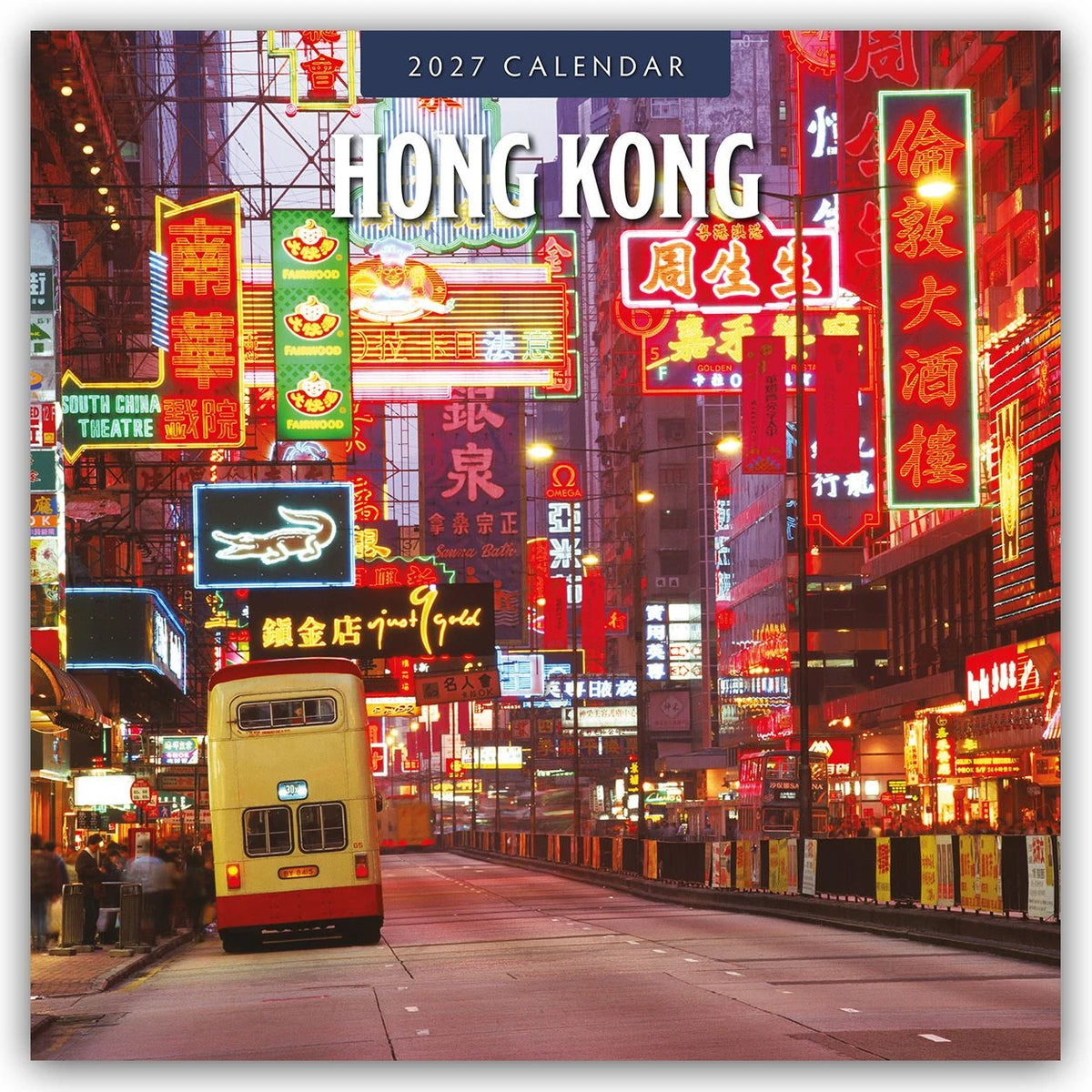 Wandkalender: Hongkong 2027 – 16-Monatskalender
