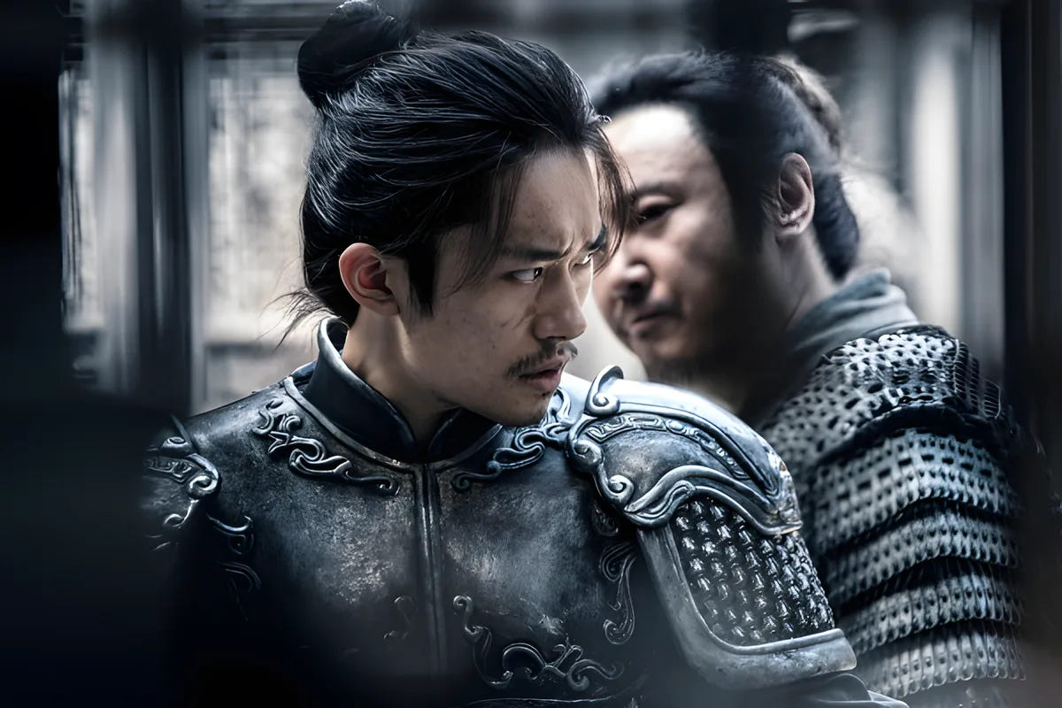 Filmszene 5 aus House of Knives – Blu-ray. Regie: Zhang Yimou
