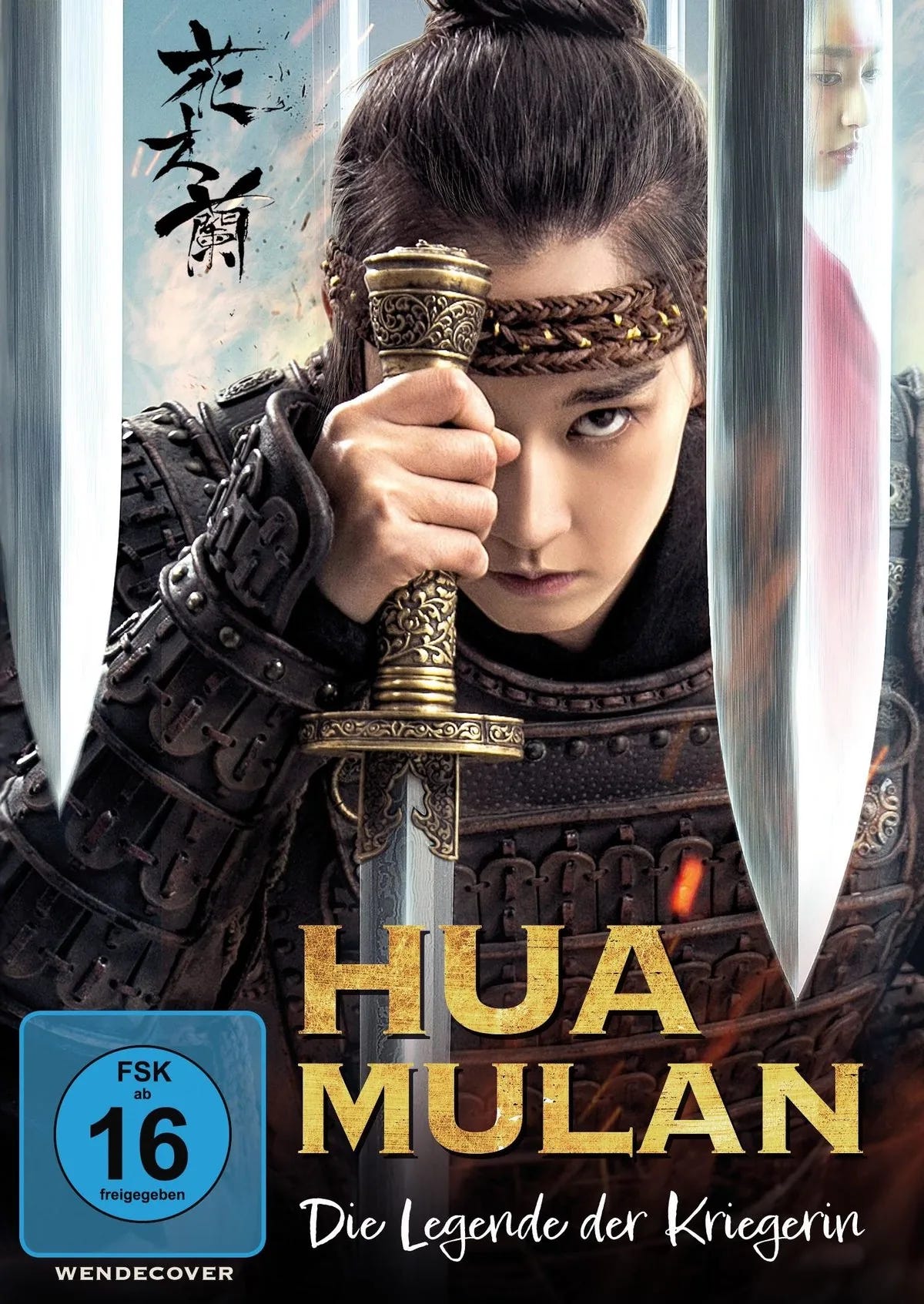 Hua Mulan - Die Legende der Kriegerin - DVD