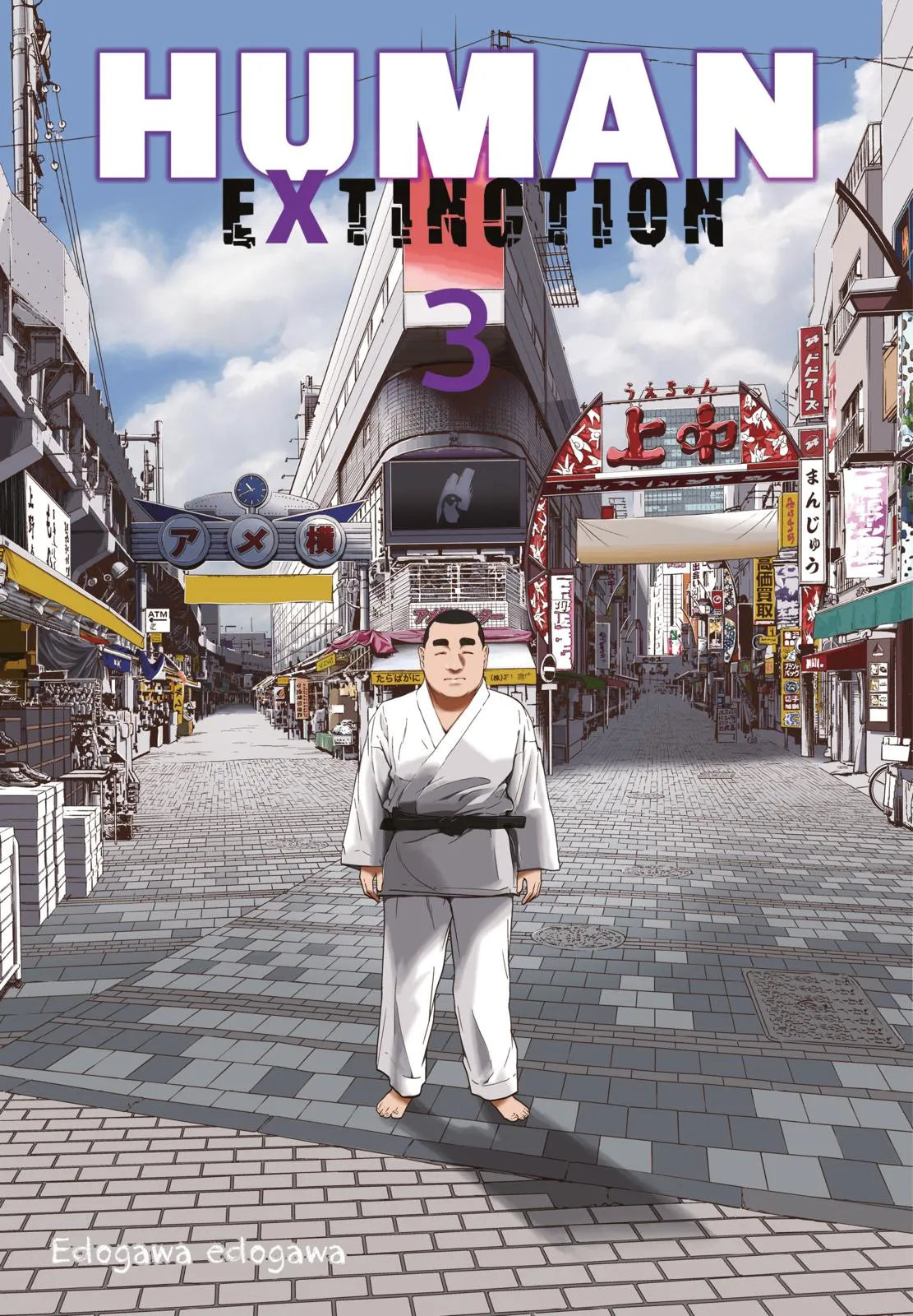 Buchcover von 'Human Extinction 3' - Paperback von Edogawa Edogawa