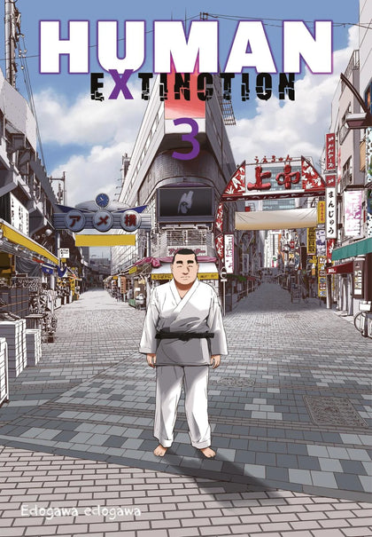Buchcover von 'Human Extinction 3' - Paperback von Edogawa Edogawa