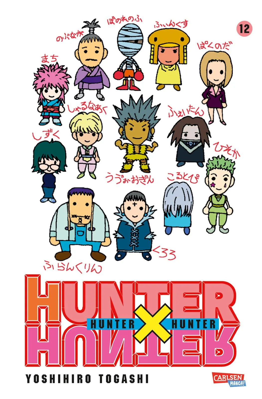 Buchcover von 'Hunter X Hunter 12' - Taschenbuch von Yoshihiro Togashi