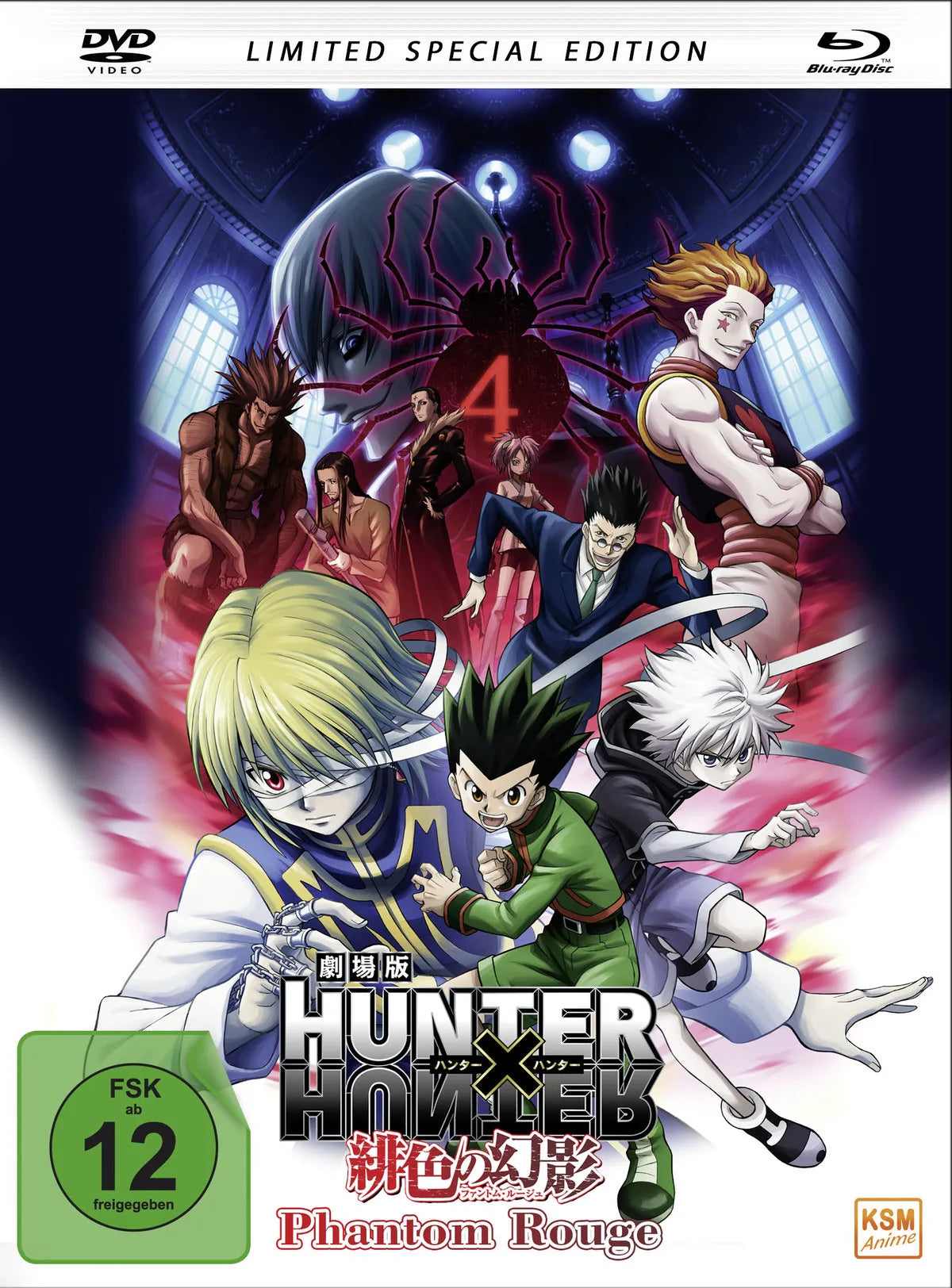 HUNTER x HUNTER - Phantom Rouge - Mediabook - Blu-ray Disc
