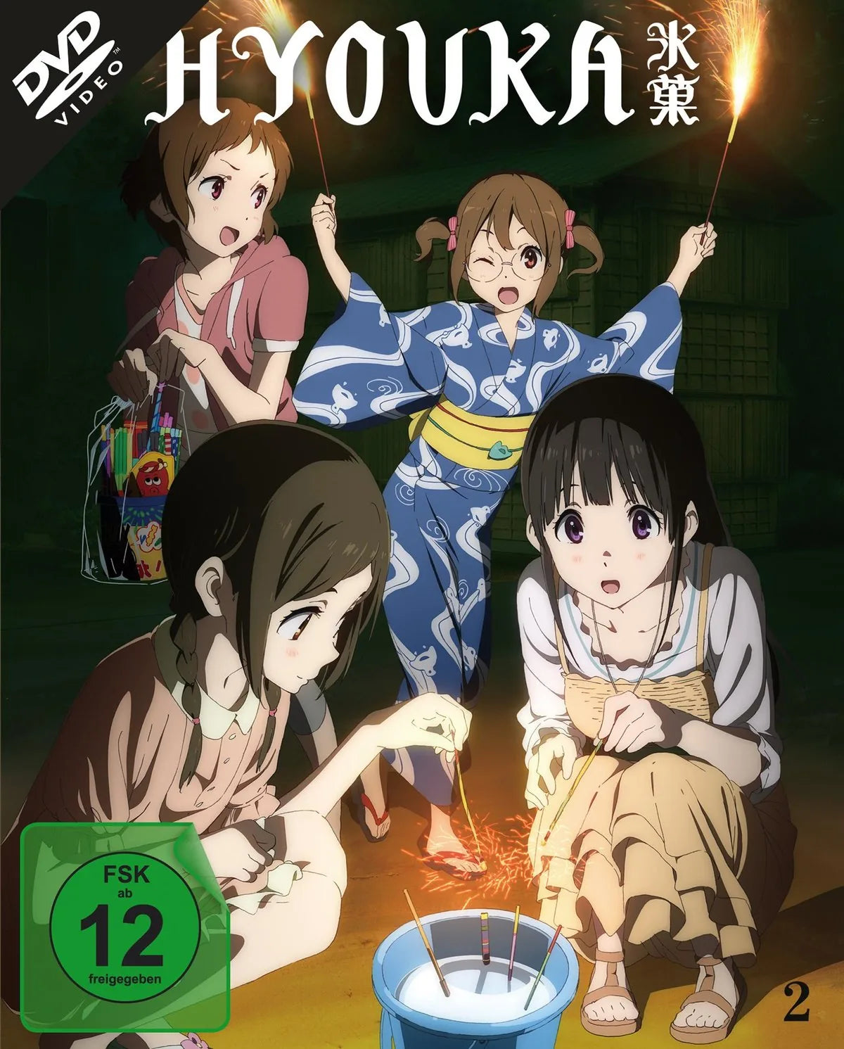 Hyouka Vol. 2 (Ep. 7-12 + OVA) - DVD