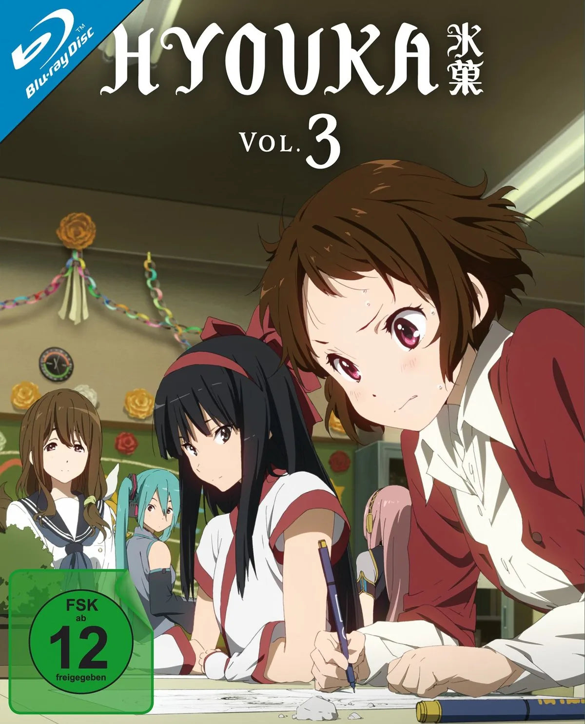 Hyouka Vol. 3 (Ep. 13-17) - Blu-ray Disc