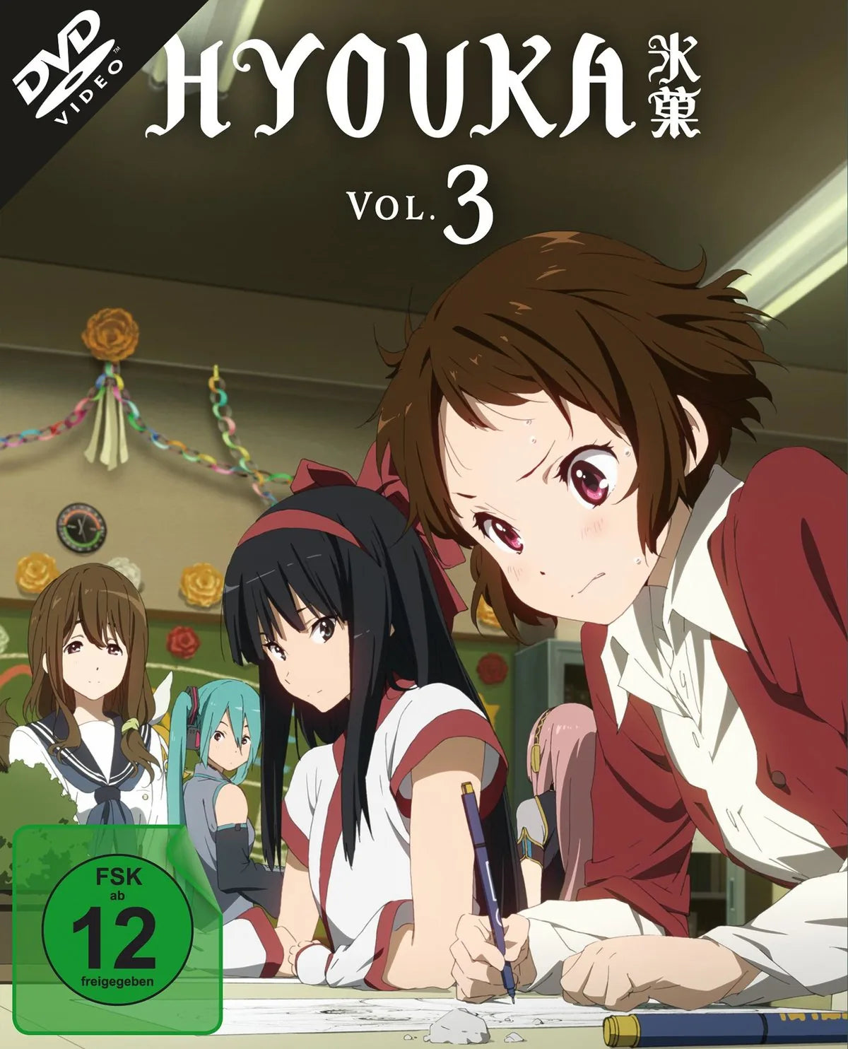 Hyouka Vol. 3 (Ep. 13-17) - DVD