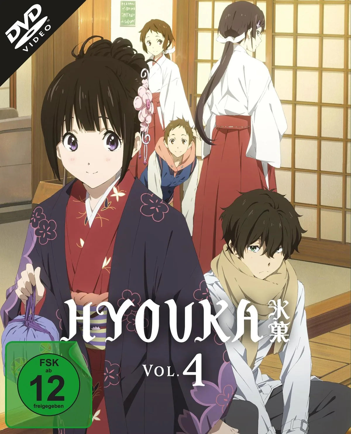 Hyouka Vol. 4 (Ep. 18-22) - DVD