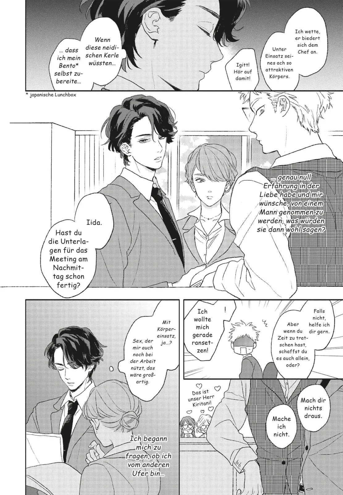 Abbildung von 'I Didn't Mean to Fall in Love'