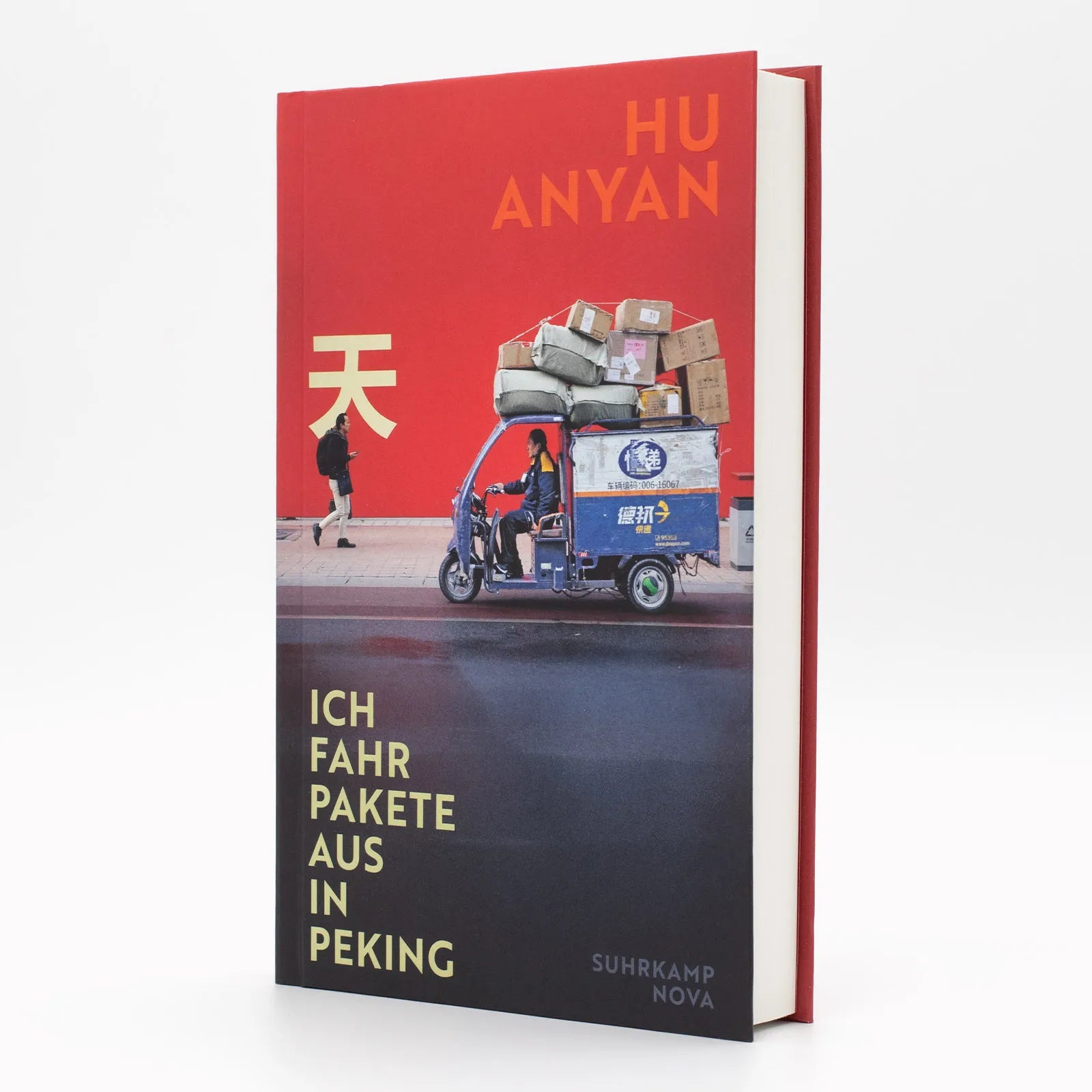 Detailansicht: Ich fahr Pakete aus in Peking (Hardcover)