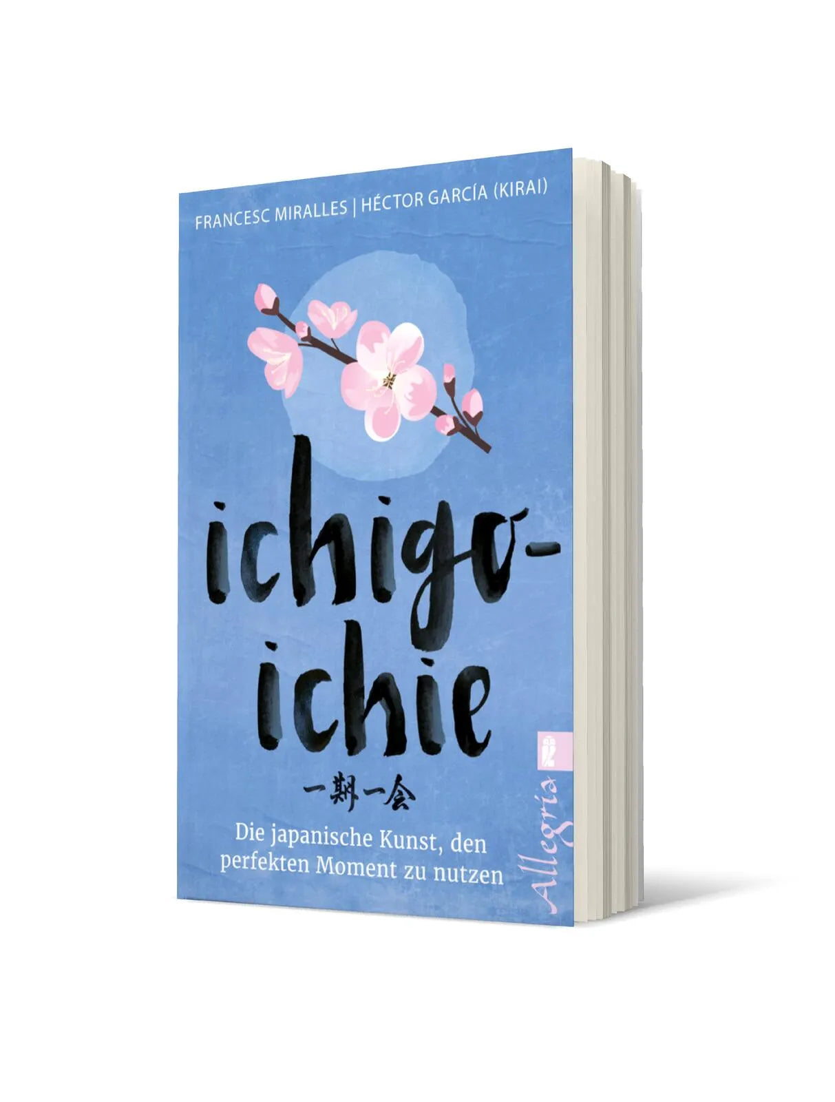Detailansicht: Ichigo-ichie (Taschenbuch)