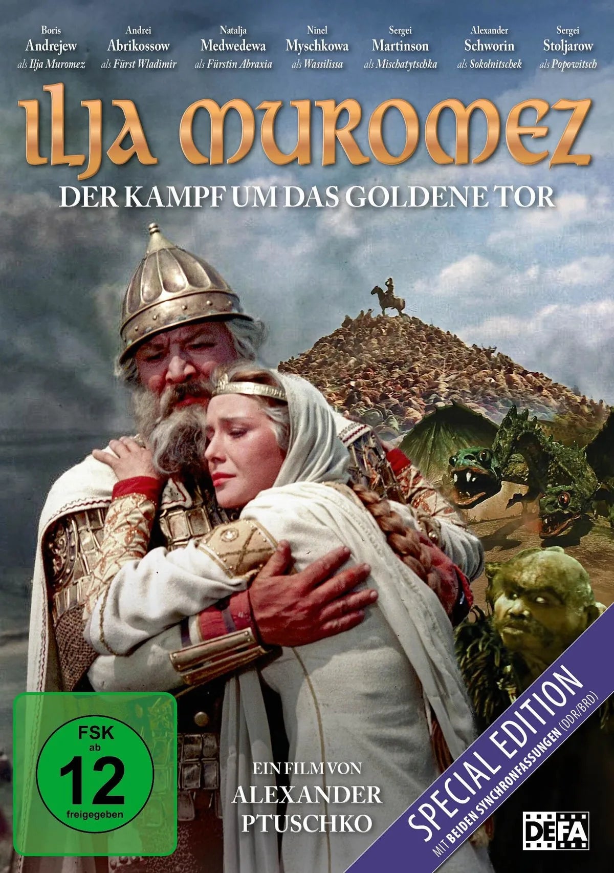 Ilja Muromez - Der Kampf um das goldene Tor - DVD