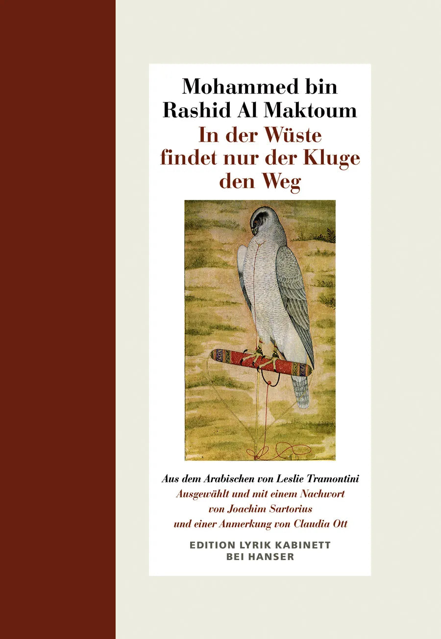 Buchcover von 'In der Wüste findet nur der Kluge den Weg' - Gebundene Ausgabe von Mohammed bin Rashid Al Maktoum