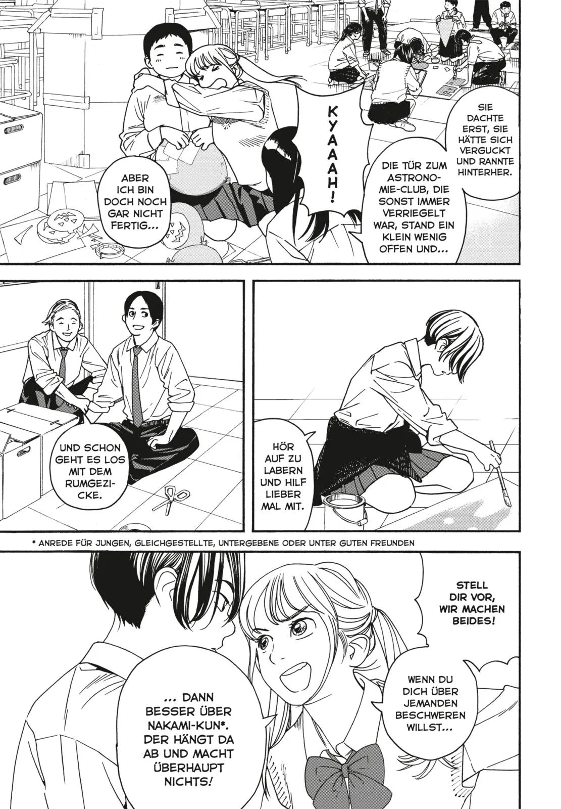 Abbildung von 'Insomniacs After School 1'