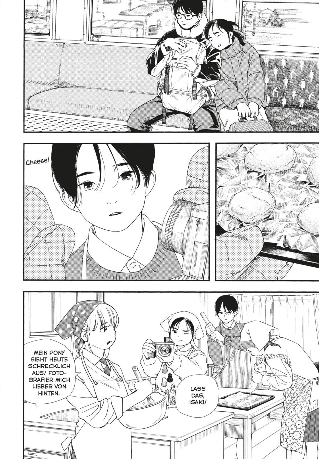 Makoto Ojiro - Insomniacs After School 11