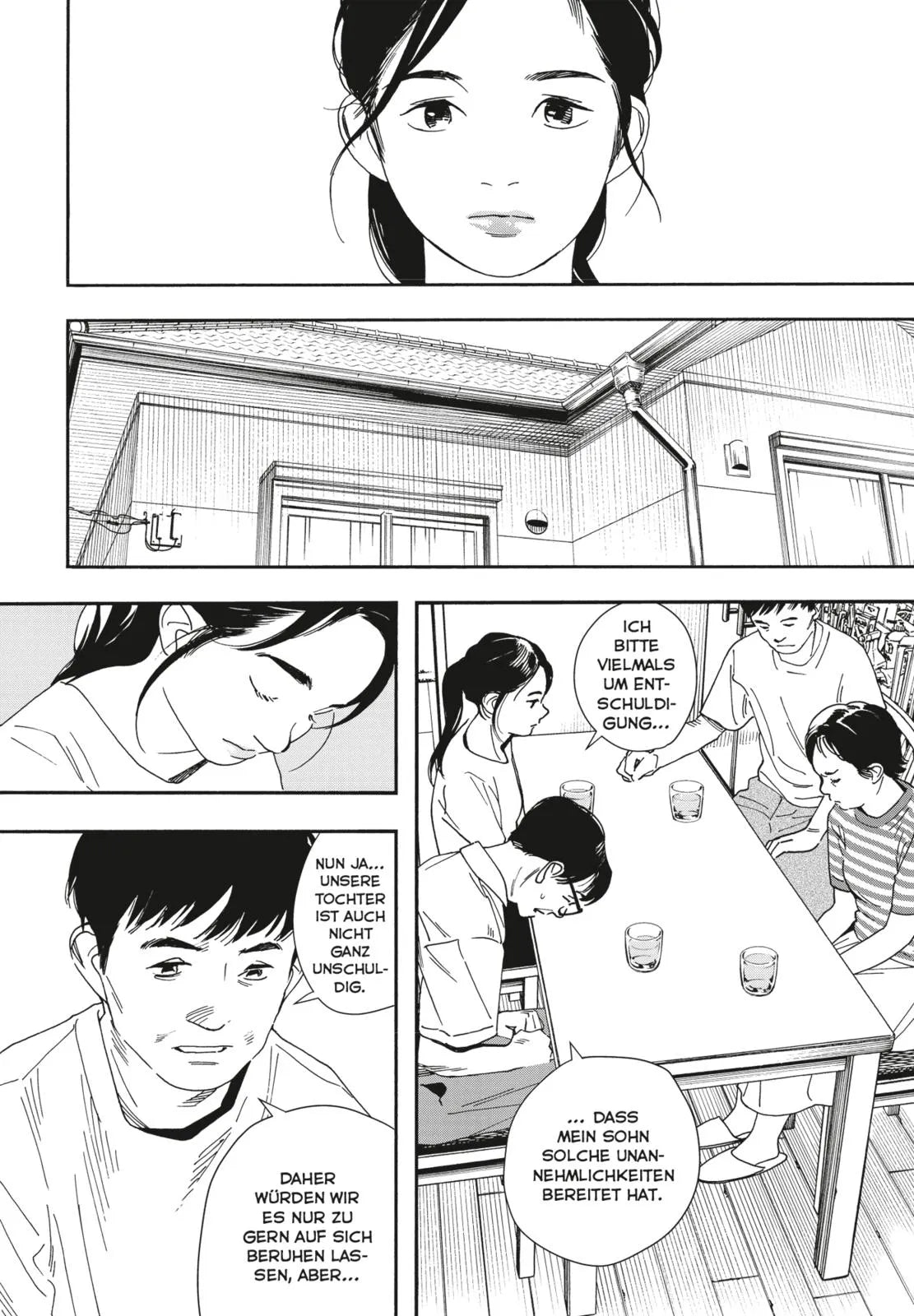Abbildung von 'Insomniacs After School 7'