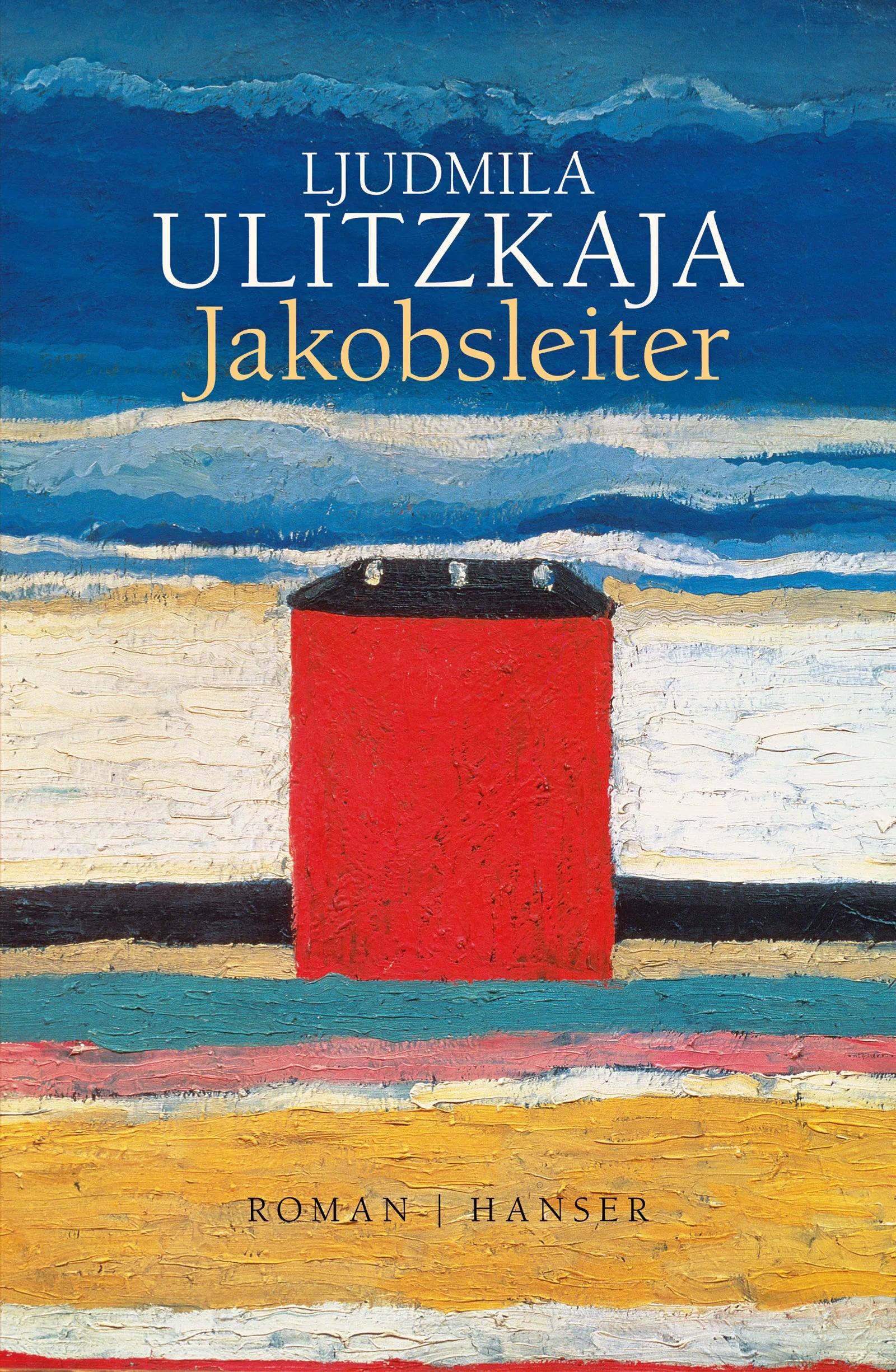 Buchcover von 'Jakobsleiter' - Gebundene Ausgabe von Ljudmila Ulitzkaja