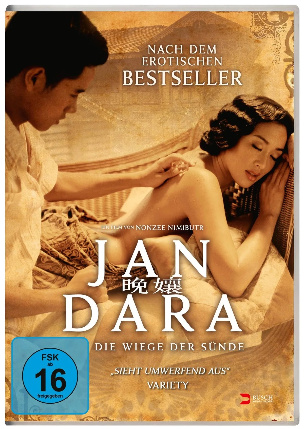 Jan Dara - DVD