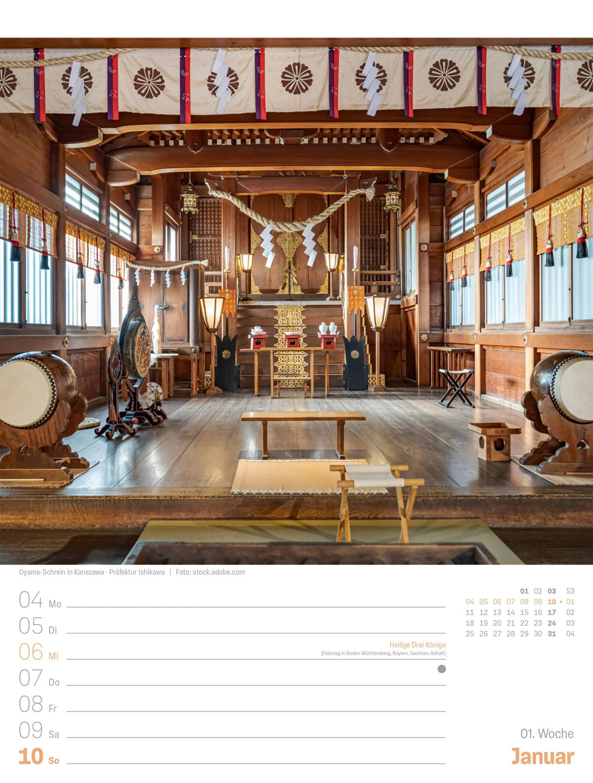 Japan Wochenplaner Kalender 2027 | Das Land der aufgehenden Sonne – Ansicht