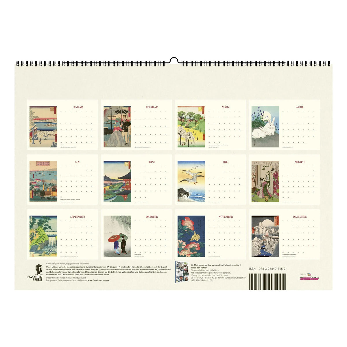 Japanische Kunst. Wandkalender 2027 – Ansicht