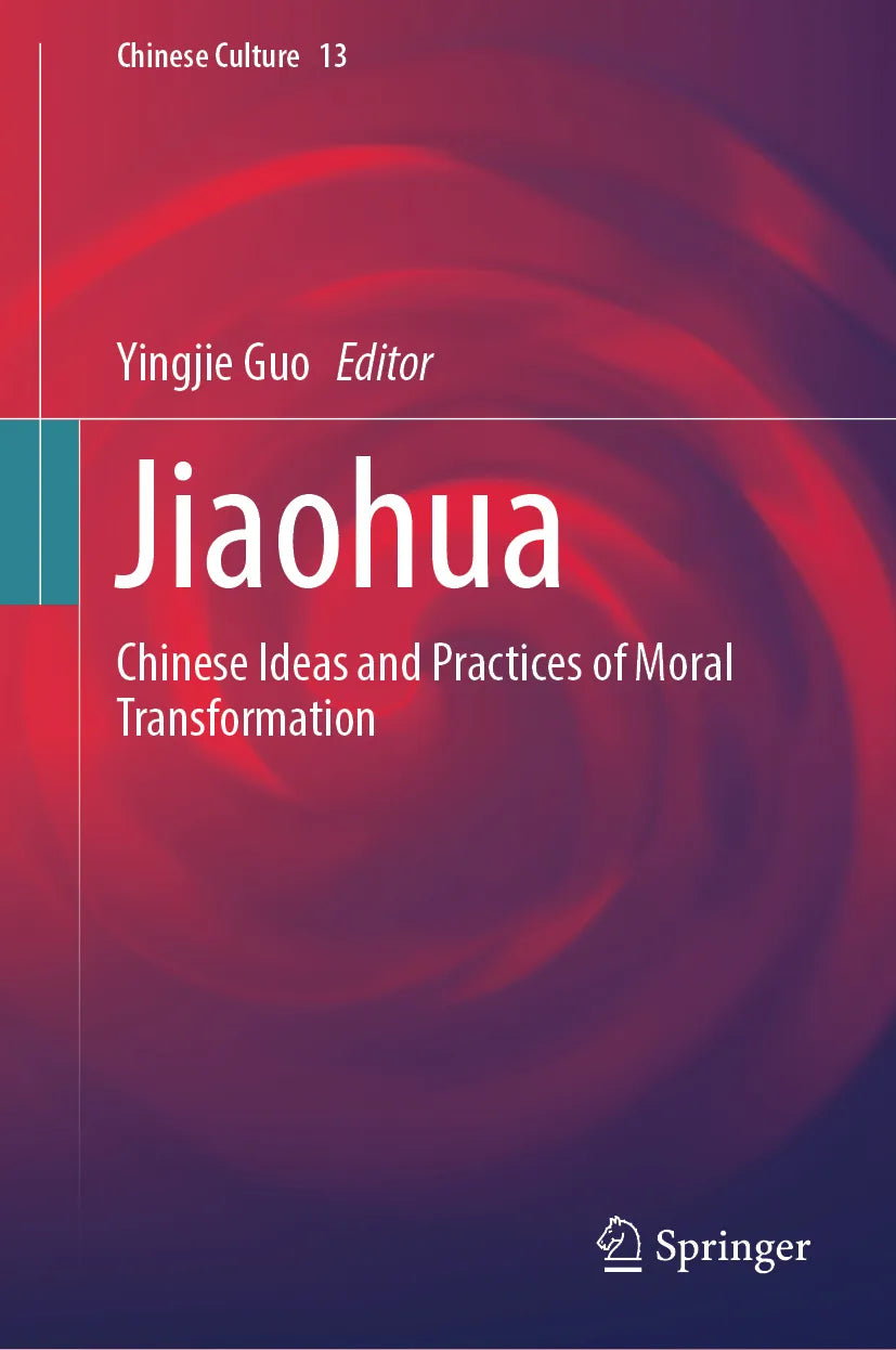 Cover: Jiaohua (E-Book)