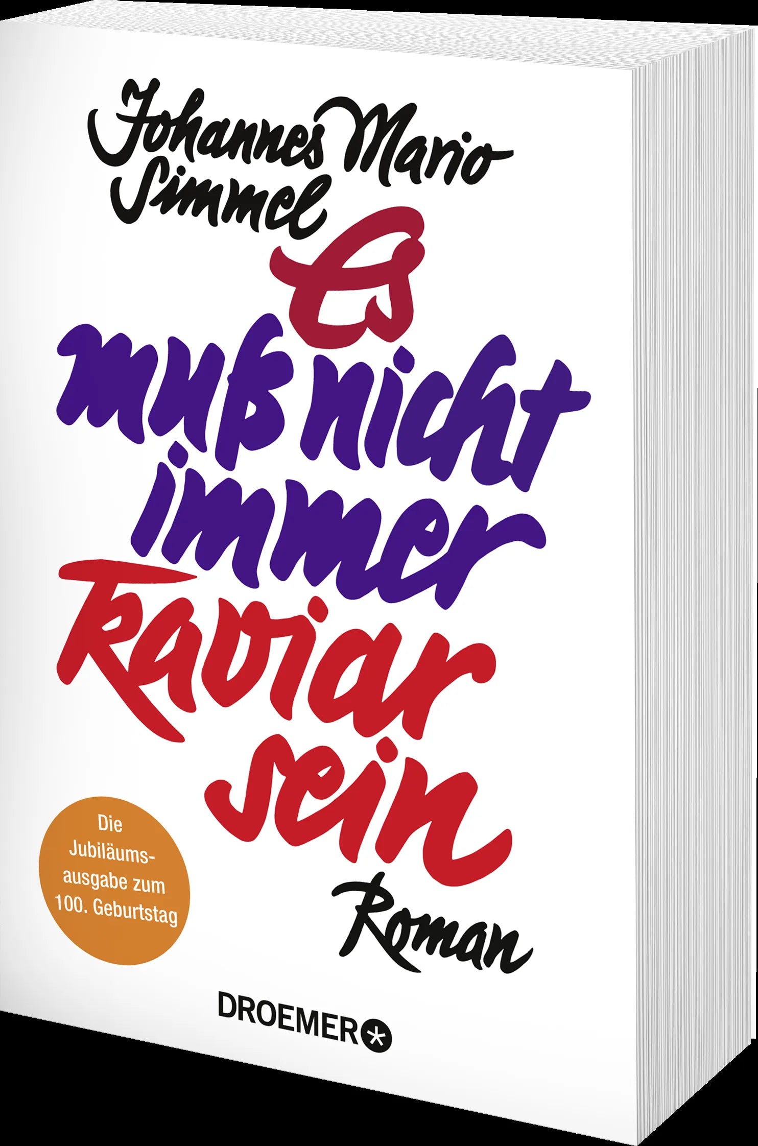 Produktansicht: Es muß nicht immer Kaviar sein (Taschenbuch)