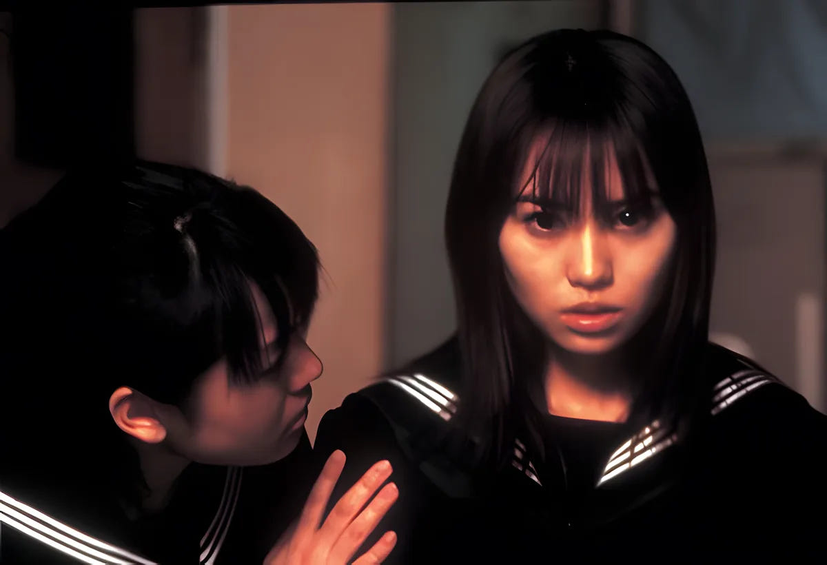 Filmszene 3 aus Ju-On: The Grudge 2 (J Horror Collection #7) – Blu-ray. Regie: Takashi Shimizu