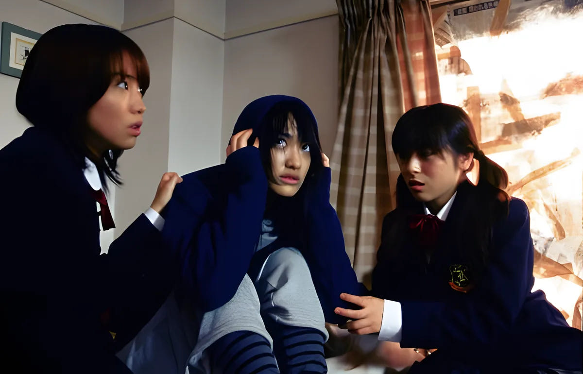 Filmszene 2 aus Ju-On - The Grudge (J-Horror Collection #6) – 4K UHD Blu-ray. Regie: Takashi Shimizu