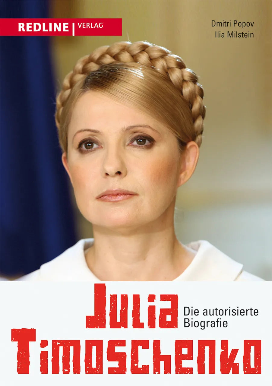 Buchcover von 'Julia Timoschenko' - Gebundene Ausgabe von Dmitri Popov