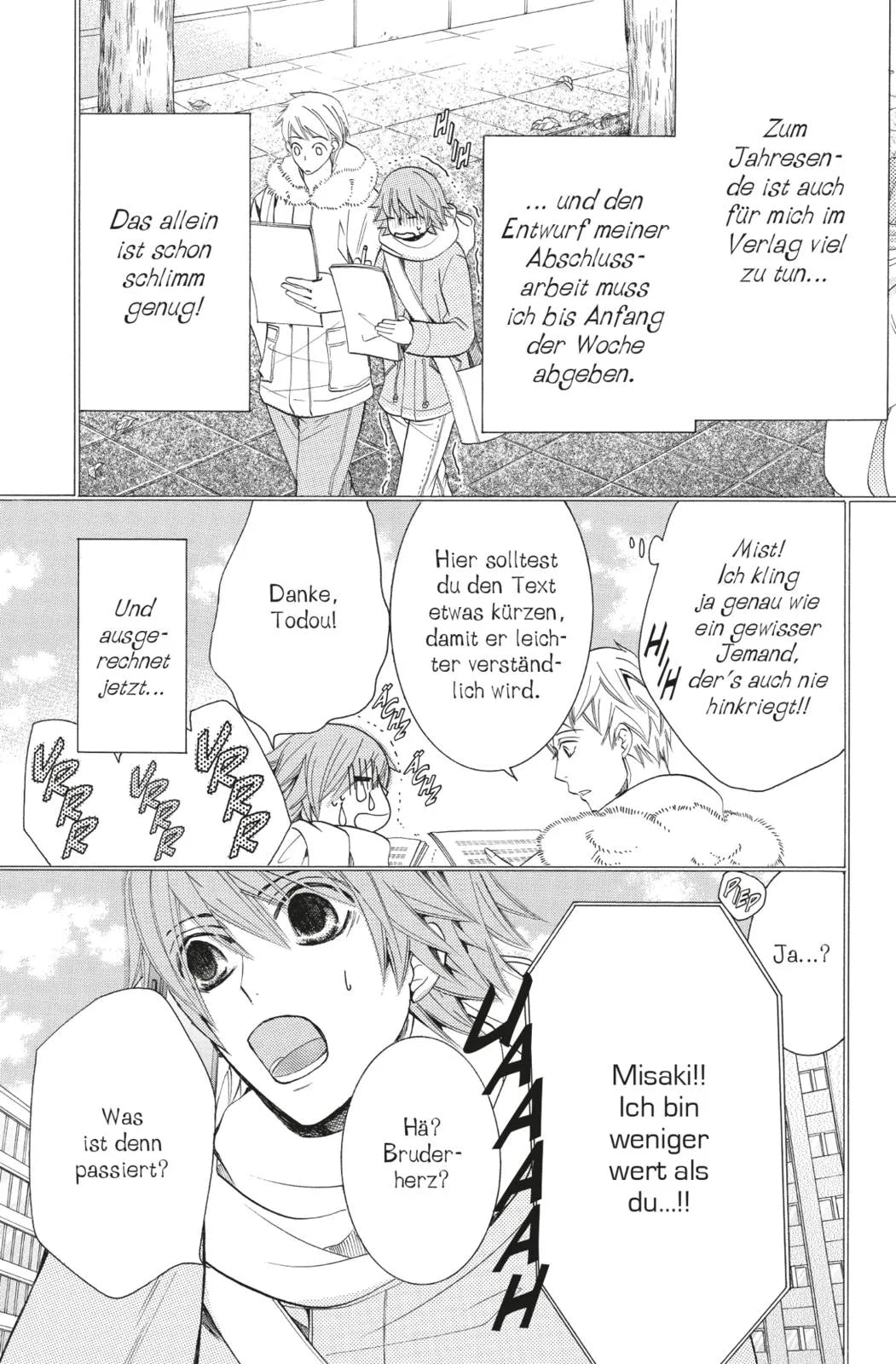 Abbildung von 'Junjo Romantica 22'