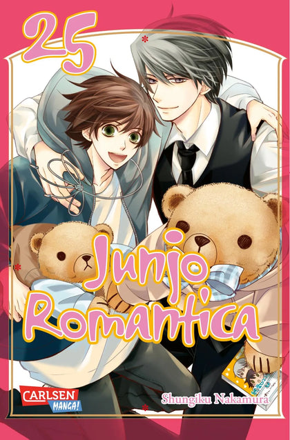 Buchcover von 'Junjo Romantica 25' - Taschenbuch von Shungiku Nakamura