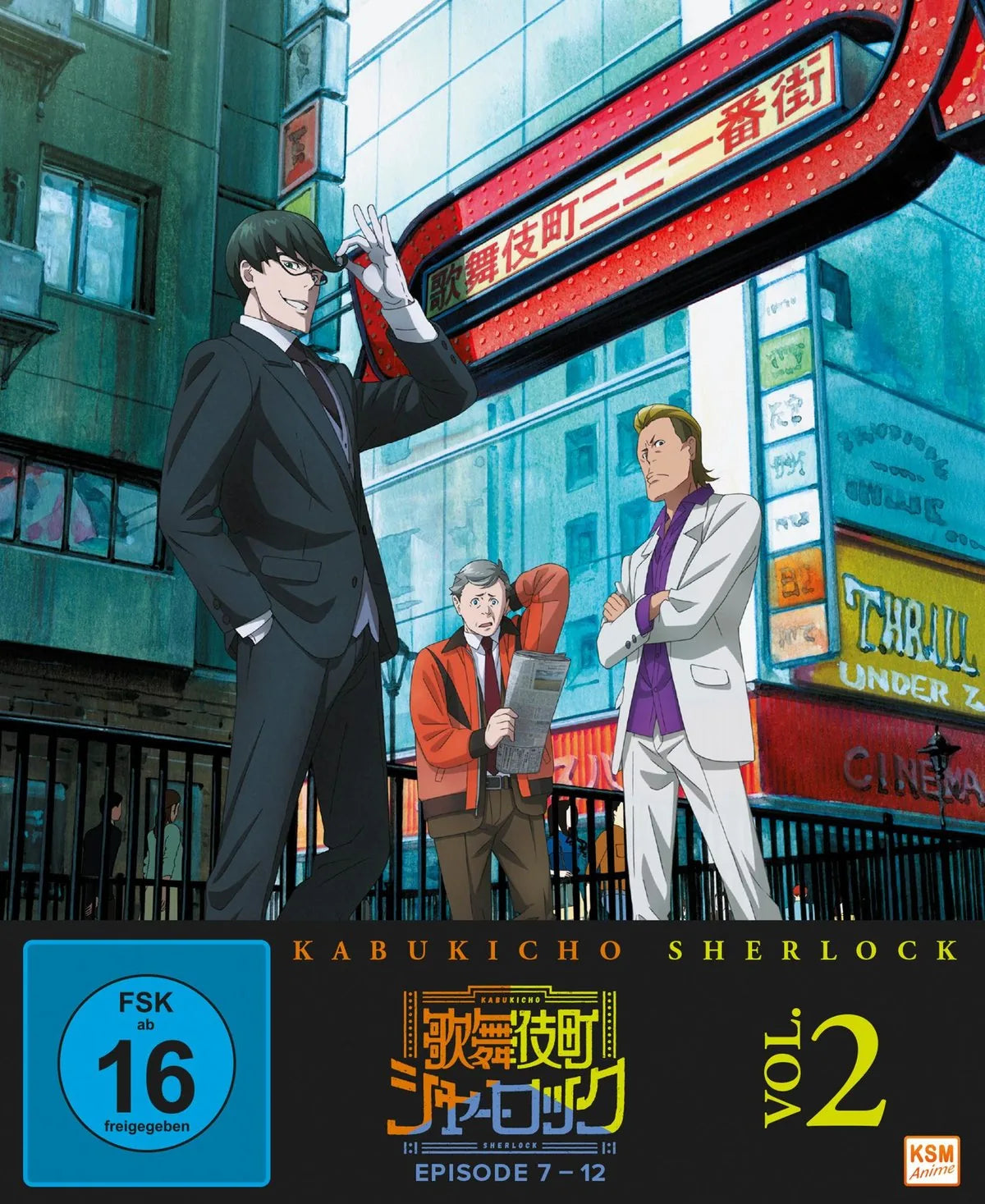 Kabukicho Sherlock - Volume 2 (Ep. 7-12) - Blu-ray Disc