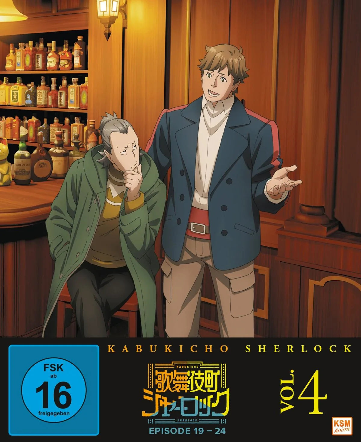 Kabukicho Sherlock - Volume 4 (Ep. 19-24) - Blu-ray Disc