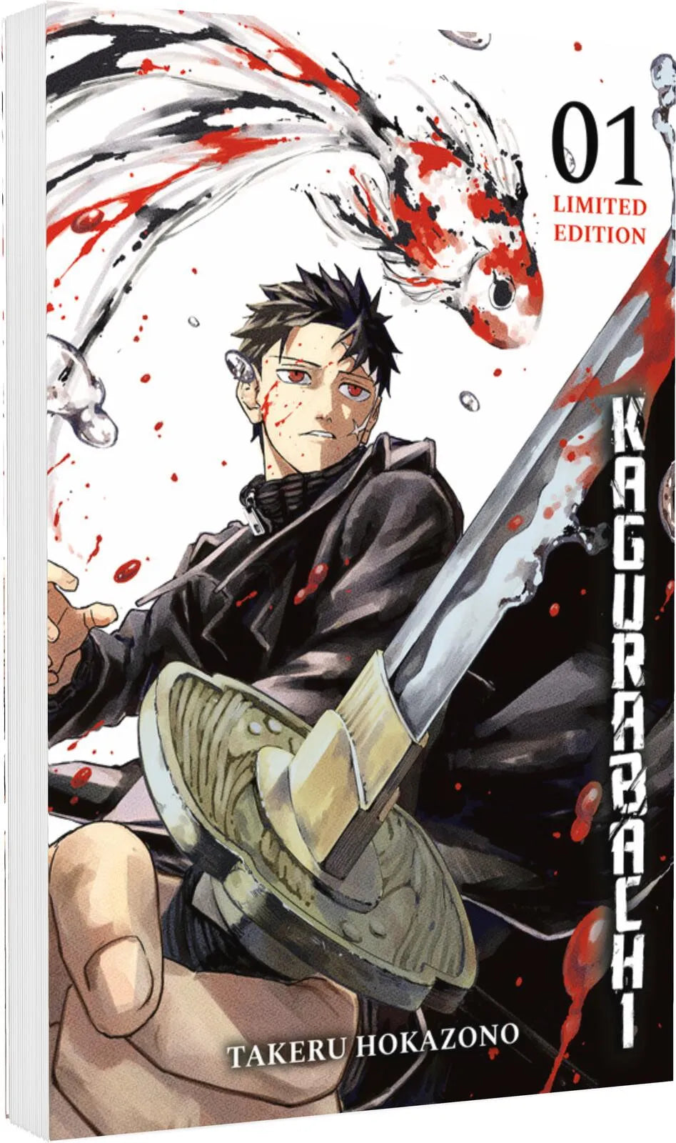 Buchcover von 'Kagurabachi 1 - Limitierte Edition' - Taschenbuch von Takeru Hokazono