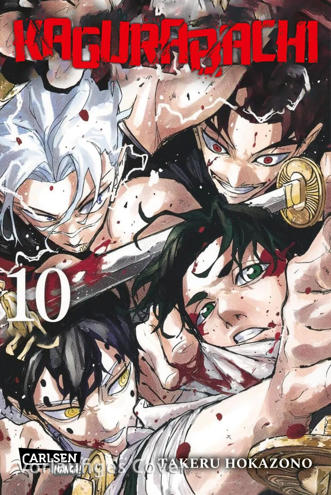 Cover: Kagurabachi 10 (Taschenbuch) von Takeru Hokazono