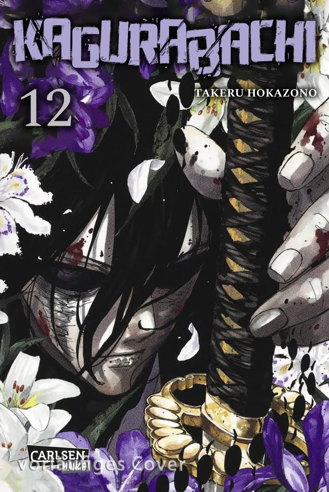Cover: Kagurabachi 12 (Taschenbuch) von Takeru Hokazono