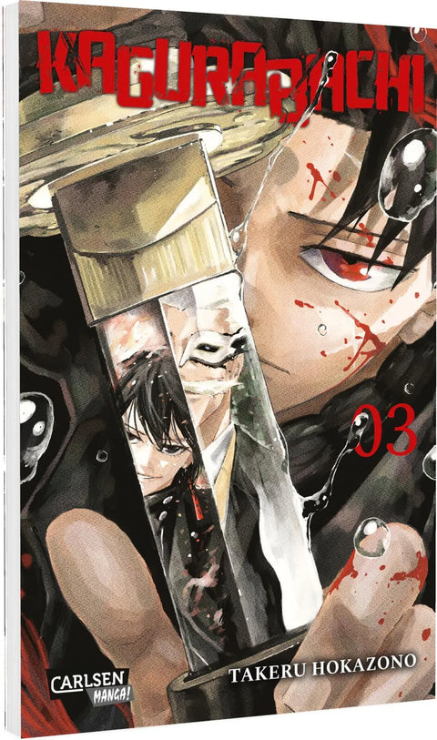 Kagurabachi 3