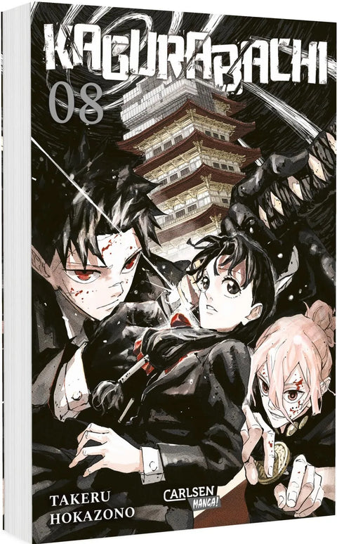 Kagurabachi 8